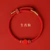 Pulsera de Hilo Rojo Cristal Dayou 2026 Año del Caballo para Serpiente, Cerdo, Tigre, Mono, Dragón Pulsera Trenzada del Zodiaco para Hombres y Mujeres Hilo Rojo de Año Nuevo