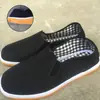 Zapatos de tela de Beijing nuevos y viejos bufanda zapatos para hombre y mujer algodón puro negro a cuadros trabajo suela de tendón de res venta al por mayor usar
