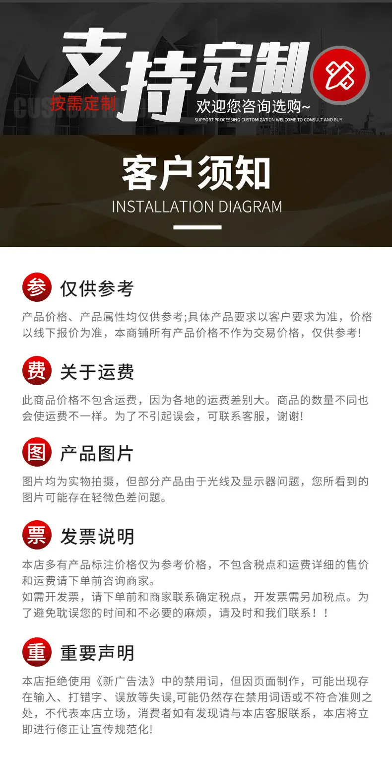 详情页_09.jpg