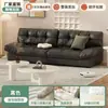 Sofá Nuvem Modelo Novo Moderno Minimalista Estilo Creme Sala de Estar Apartamento Pequeno Linha Reta Dois-Três Lugares Sofá Preguiçoso de Tecido