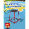 Banco de Gimnasia Multifuncional, Caja de Salto Fitness Progresivo, Estudio de Danza, Gimnasio Deportivo, Antideslizante y Resistente al Desgaste