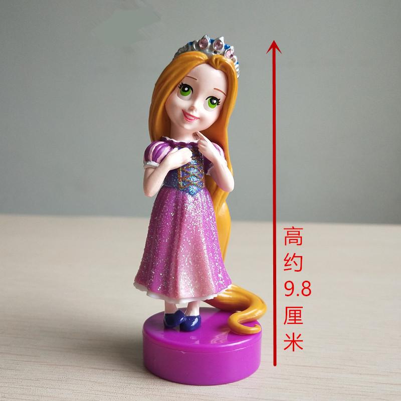 长发公主