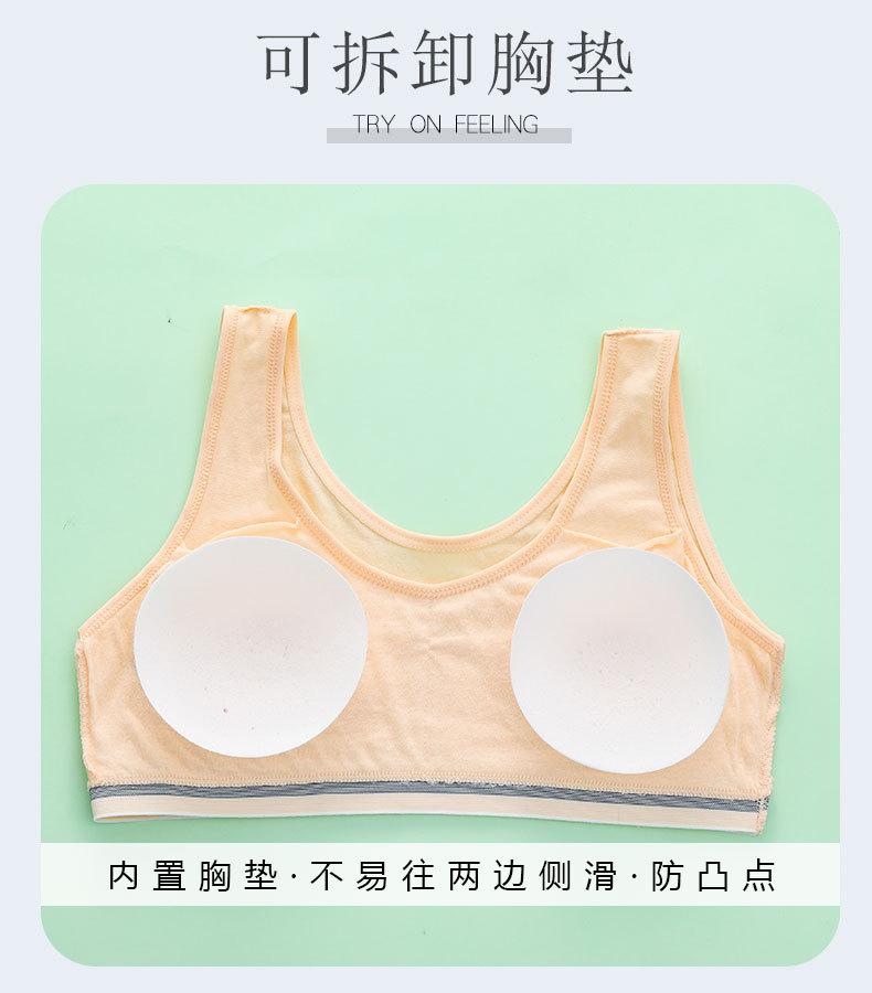 详情页 (3).jpg