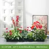 Maceteros con Flores Artificiales y Plantas Verdes, Combinaciones de Flores y Plantas Falsas, Maceteros Decorativos para Separación y Ocultación, Arte Floral Paisajístico