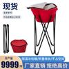 Venta al por mayor transfronteriza portátil para acampar picnic fiesta cubo de hielo puesto cubo de hielo para vino removible aislamiento exterior cubo de hielo