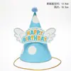 Envío Gratis Empaque Individual Sombrero de Cumpleaños Sombrero de Fiesta Sombrero Puntiagudo Sombrero de Fiesta para Bebés y Niños Sombrero para Pastel