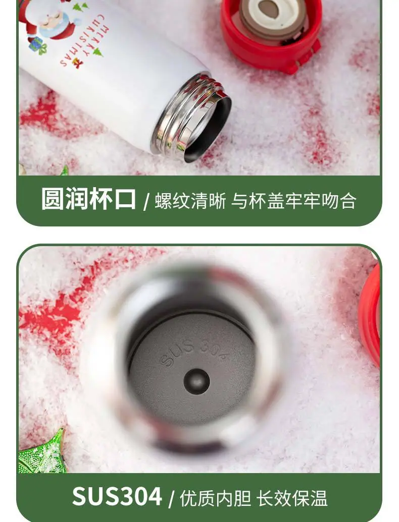圣诞_12.jpg