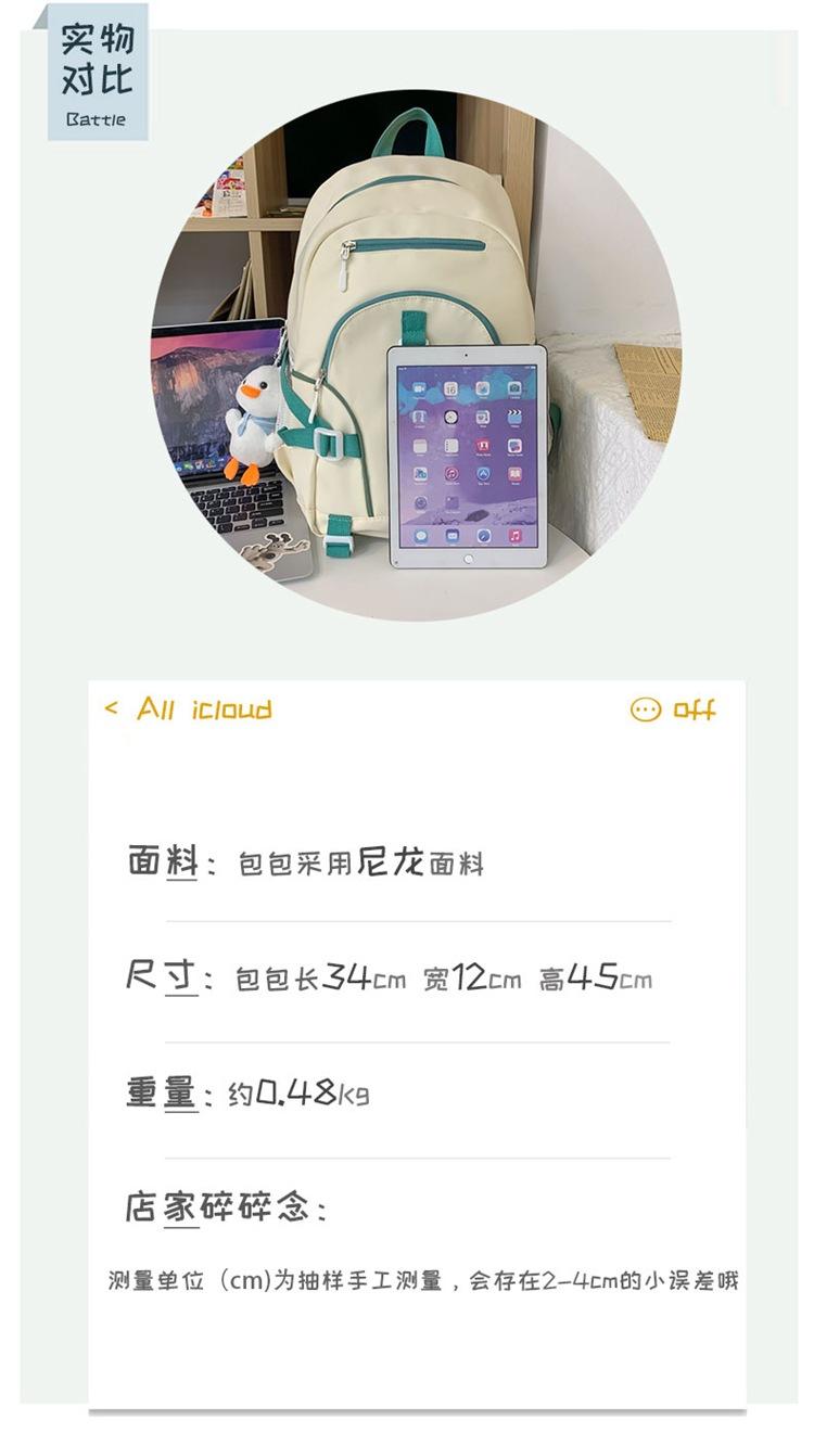 详情_103.jpg