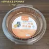 Tienda Departamental Linyi al por Mayor Protectores para Mesa y Sillas del Hogar Tienda Departamental Multiusos Cuchillo Pelador Tijeras Abrebotellas