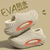 Pantuflas de Algodón Impermeables para Hombre para Uso en Exteriores 2026 Nuevo Otoño/Invierno Interiores Hogar Antiolor Antideslizantes Cálidas Pantuflas de Algodón para Hombre