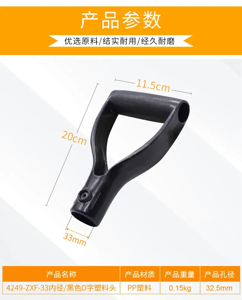 详情_04.jpg