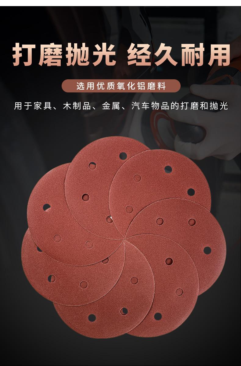 详情_02.jpg
