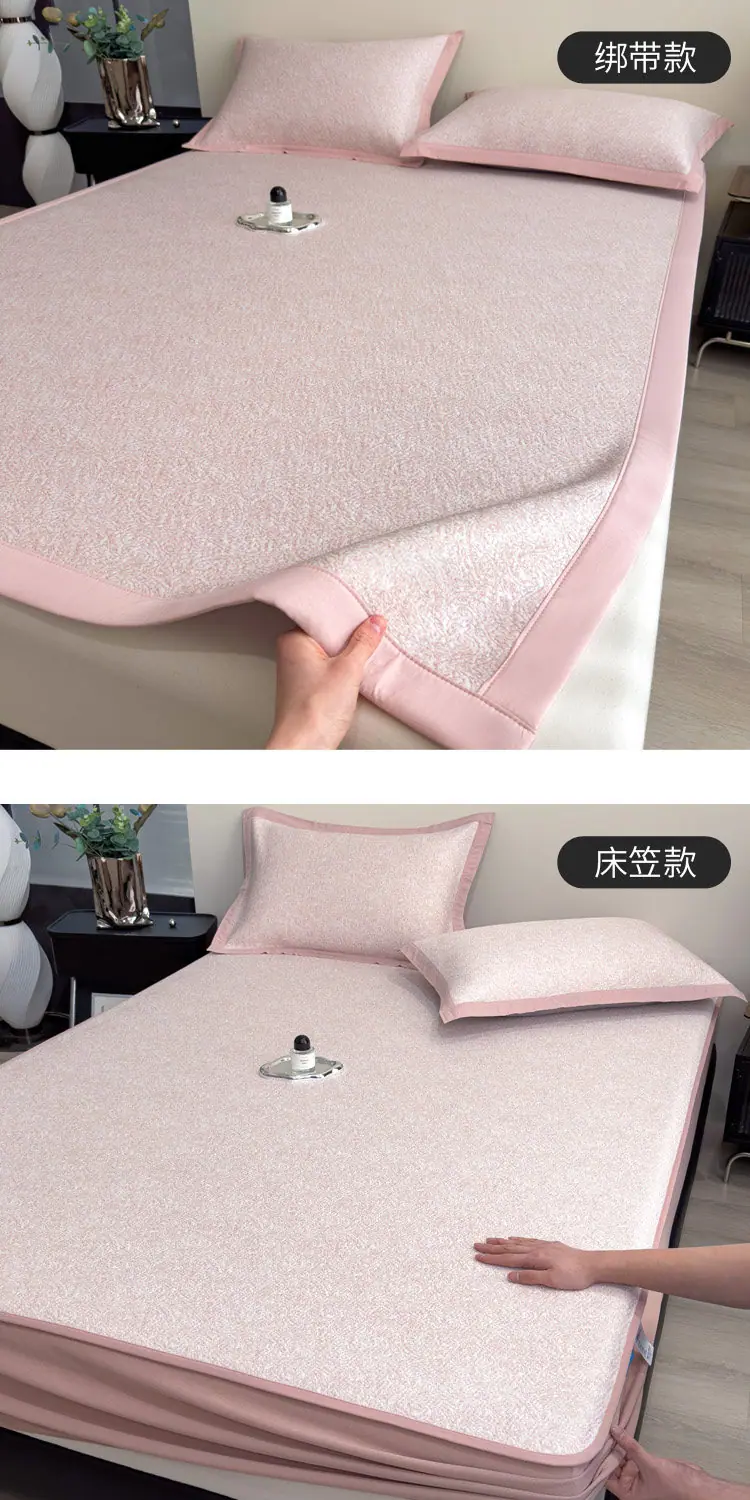 复制_夏季色织提花空调凉席凉感豆豆软席床笠款可.jpg