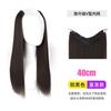 Pieza de peluca para mujer de una sola pieza de alto nivel de gran onda invisible sin costuras simulación natural volumen de cabello parche de cabello esponjoso