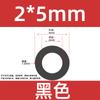 Tubo de Silicone Preto de Grande Diâmetro Mangueira Macia de Alta Temperatura para Uso Doméstico e Industrial Diâmetro Interno 12*13*15*16