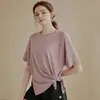 2026 Novo Conjunto Esportivo Casual Tops Feminino Roupa de Yoga Camiseta de Manga Curta Secagem Rápida Corrida Tamanho Plus Roupas Fitness Verão