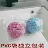 Pelota de Lavado Amazon Transfronteriza Grande Magia Descontaminante Bola de Limpieza de Silicona Nano Anti-enredo Corea Transfronteriza Bolsas