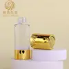 Botella de vacío en forma de U en stock para crema de aislamiento, botella de 50 ml para protector solar y cuidado de la piel, botella dispensadora de loción cosmética de 30 ml