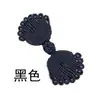 Botones de Abanico de Nueve Perlas Suzi, Nuevos Botones de Estilo Chino para Qipao y Traje Tang, Zapatos, Hanfu, Ropa Infantil, Botones Decorativos de Disco para Abrigos al por Mayor