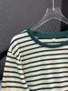 Camiseta Europea de Algodón Puro a Rayas para Mujer de Manga Larga 2024 Otoño Nuevo Estilo Estilo Extranjero Reductora de Edad Holgada Capa Interior Camiseta Top