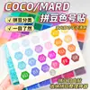 Paquete de Recarga de 264 Colores 1000 Piezas 2.6 mm Fusion Beads Tablero de Pines Set de Rompecabezas Beads para Planchar Serie Completa de 264 Colores