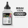 Grades de Cor Adequadas para Toner Hp W222A Hp Color Laserjet Pro 3201Dw 3288Dw/Dn