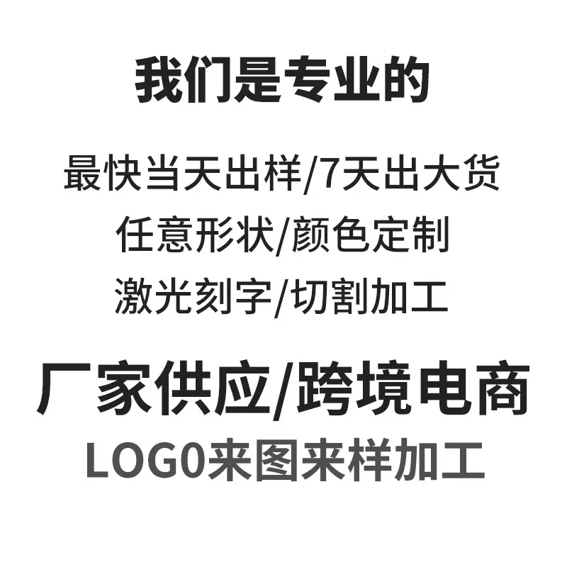 O1CN01uobKAf1Iz69qh5O5g_!!2200