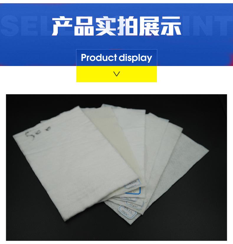 长丝_09.jpg
