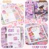 Creativo Lindo Sello Adhesivo Caja Ciega Adhesivo Colgante de Dibujos Animados Adhesivo Mini Patrón Material Cuenta de Mano Adhesivo Inspirador Adhesivo Decorativo
