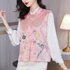 Jaqueta Colete Jacquard Acetato Bordado Qualidade Garantida Primavera e Outono Novo Gola Alta Estilo Nacional Retro Chinês Novo Colete