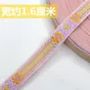 Accesorios de Encaje Bordado, Decoración de Cuello Hanfu, Encaje Étnico, Tela para Borde de Abanico, Gasa de Ocho Tesoros, DIY Hecho a Mano