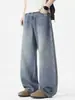 Ropa de Hombre Fengshe / Nuevo Pantalón de Mezclilla Verano 2026, Pierna Ancha, Holgado, Corte Recto, Casual, Versátil, Largo