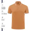 Camisa polo de manga corta de verano de 200 g para hombre, con cuello, adecuada para fines publicitarios y disponible como prenda personalizada de alta gama tanto para hombres como para mujeres
