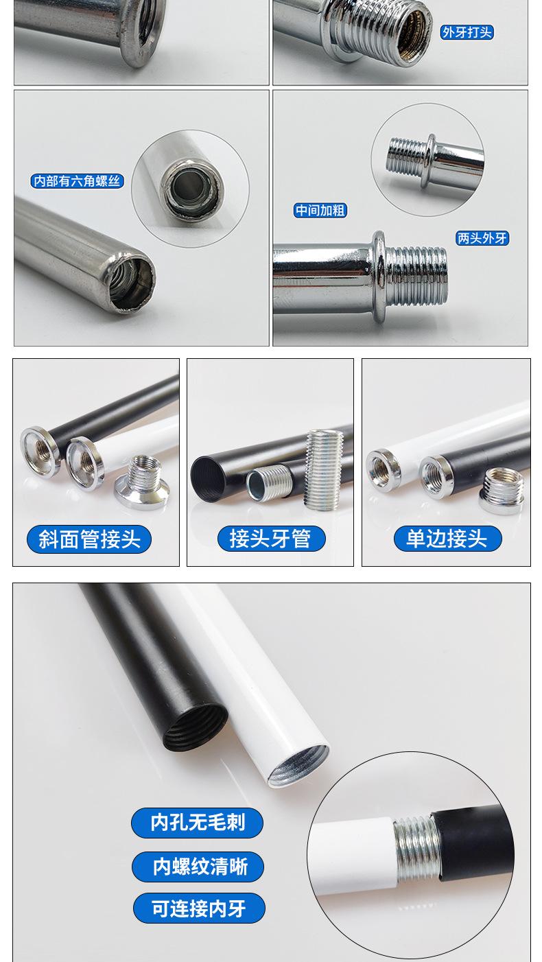 详情-华拓_11.jpg