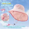 Sombrero protector solar para niños, sombrilla de verano, anti-UV, chal, sombrero protector de cuello, lindo sombrero de copa vacío con aleros grandes para bebés, niños y niñas.