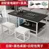 Mesa de Centro para Sala de Estar, Mesa de Té Simple Moderna para Oficina, Juego de Té Simple para Apartamento Pequeño, Mesa de Té Kung Fu Integrada