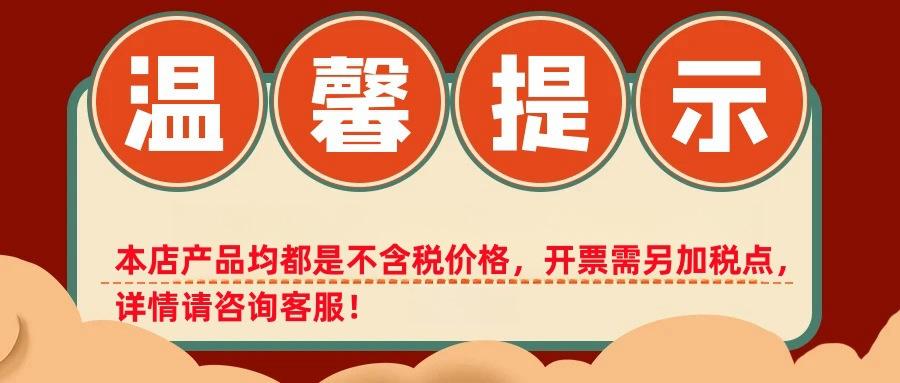 详情图片_01
