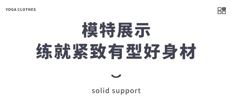 未标题-4_11