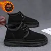 Botas de nieve para hombre, forradas y engrosadas para el invierno, versátiles y modernas, calzado para deportes al aire libre, zapatos casuales para hombre