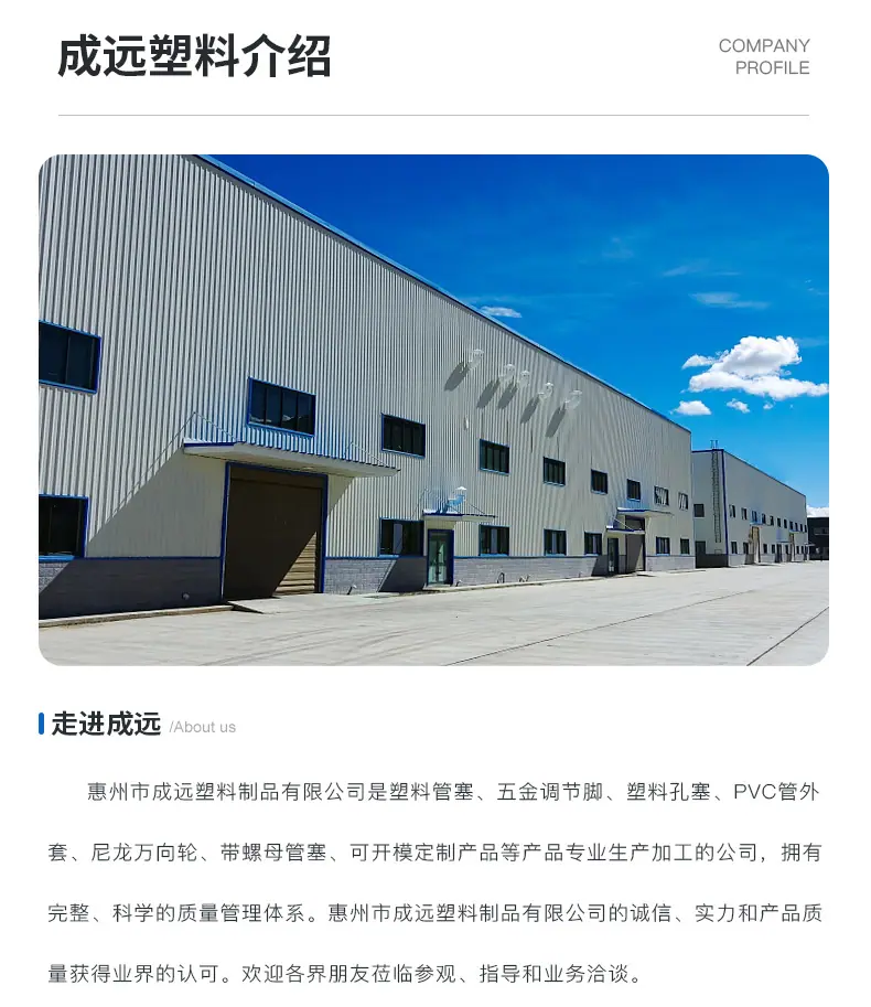详情页_12
