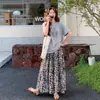 Conjunto de Dos Piezas de Moda Casual de Verano 2026: Camiseta Bordada Sencilla Adelgazante y Falda con Estampado de Leopardo