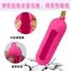 Estuche de Silicona para Lipstick Cápsula Personalizado Funda Protectora Estuche de Silicona de Grado Alimenticio Estilo Ins Anti-Caídas Estuche para Lipstick para Exteriores