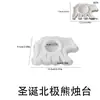 Chunqi Ángel de Navidad Reno Copo de Nieve Árbol de Navidad Oso Polar Corazón Patrón en Relieve Candelabro Molde de Silicona