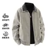 Jaqueta de Lapela 2026 Nova Primavera e Outono Casaco Retro Tendência Jaqueta Solta Versátil Jaqueta Casual Simples Masculina