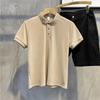 Polo de hombre popular juvenil de manga cinco cuartos de verano de tendencia Harajuku de estilo estándar a juego, nuevo y sencillo 2024 artístico