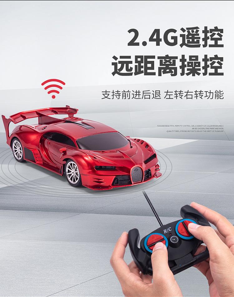 赛车_07.jpg