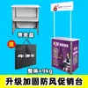 Estación de Degustación en Supermercado Mesa Promocional Mesa Plegable de Aleación de Aluminio Soporte de Exhibición Portátil para Degustación Estante de Exhibición Publicitaria