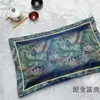 Funda de almohada rectangular de satén con borde dorado, funda de almohada de jacquard, funda de almohada para columna cervical con flores y plantas de ciprés de artemisa rosa, amarillo y virutas de pera