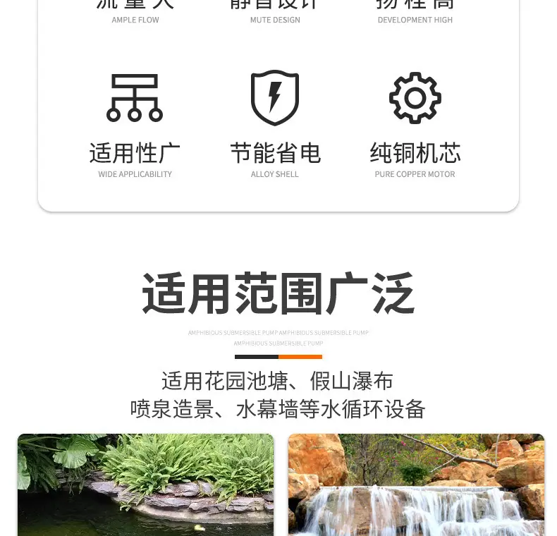 LWP详情_03