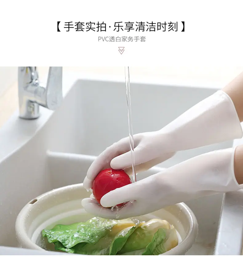 手套PVC_07